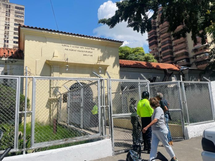 Efectivos del Plan República resguardan el proceso